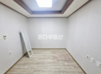 매물 이미지